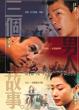 亚洲国产精品久久久久秋霞影院